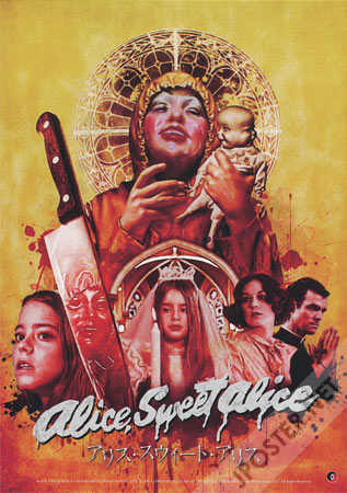 Alice, Sweet Alice — Cult Projections