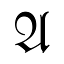 Automatically index all of your websites' web pages