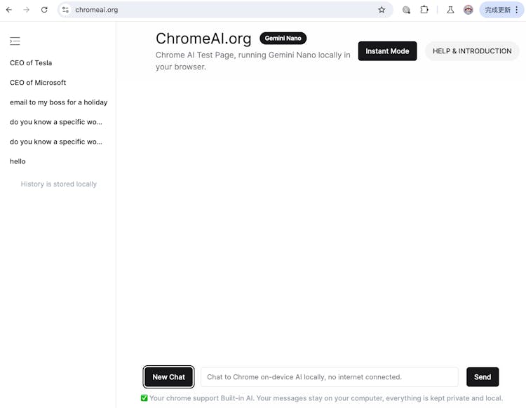 ChromeAI Gemini Chatbot