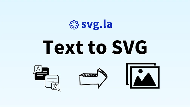 svg.la