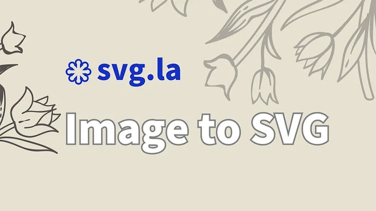 svg.la