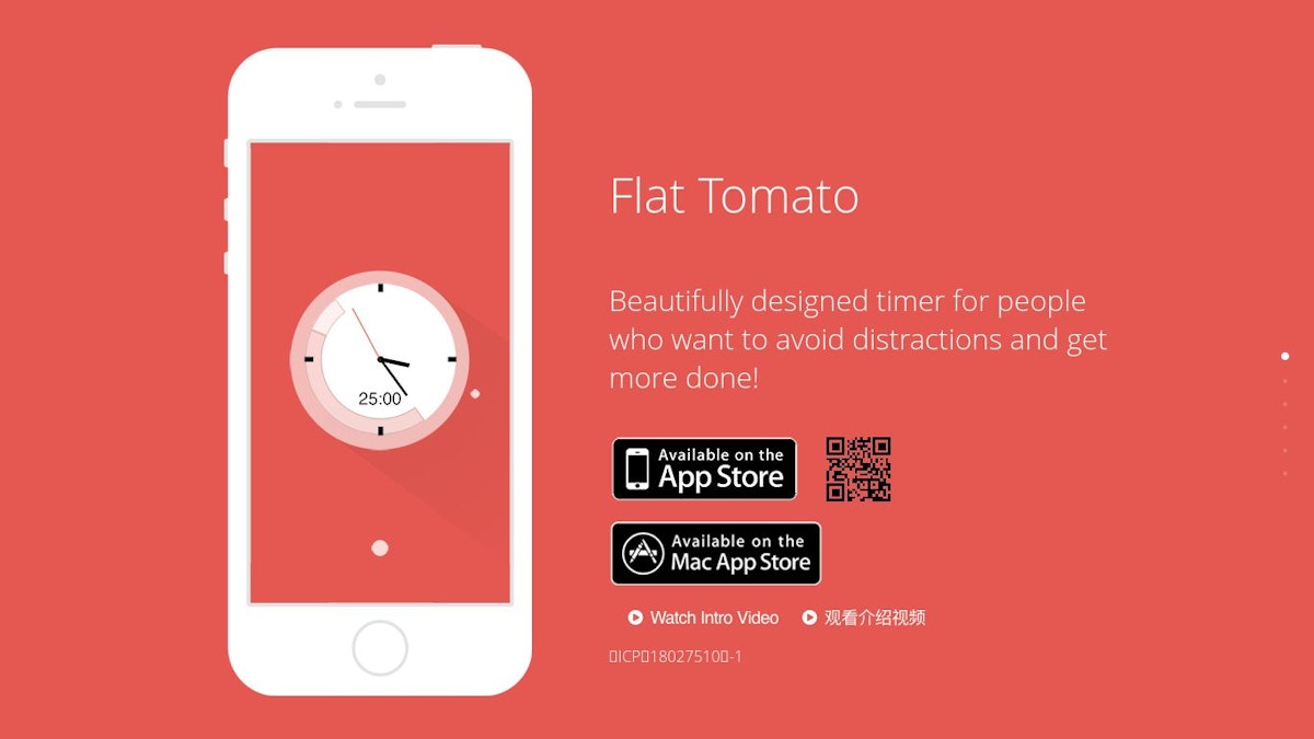 Flat Tomato logo