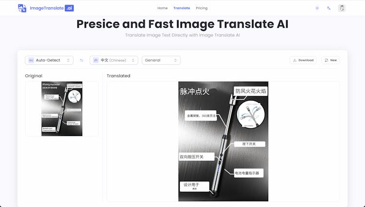 Image Translate AI