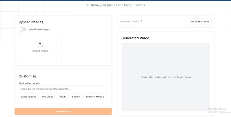 aikungfugenerator