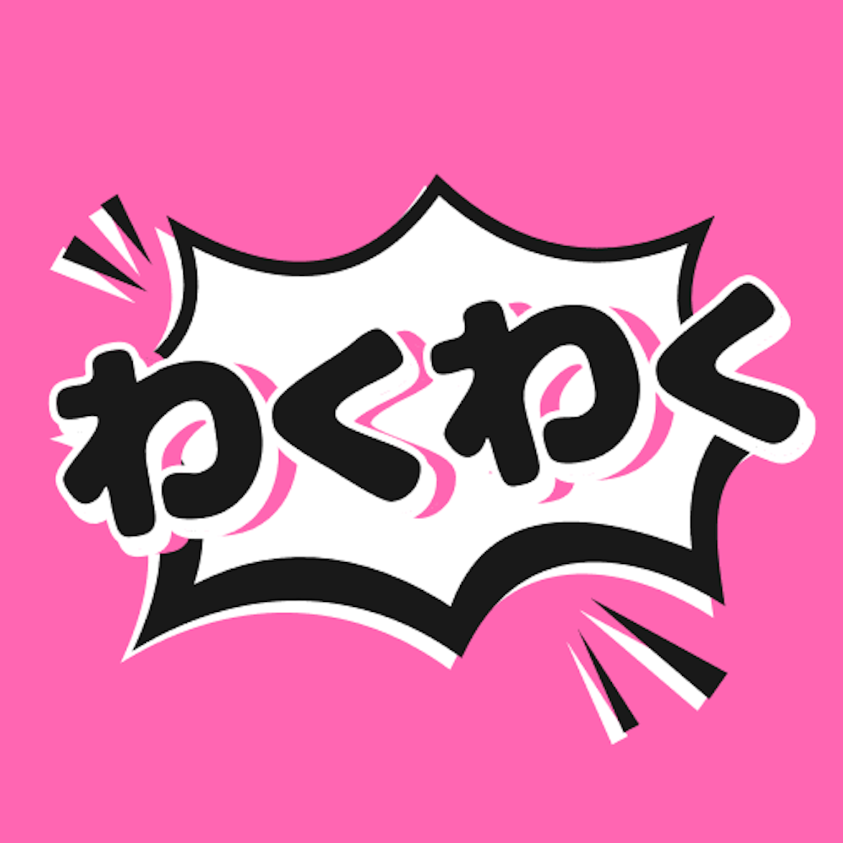 AI Manga Translator logo