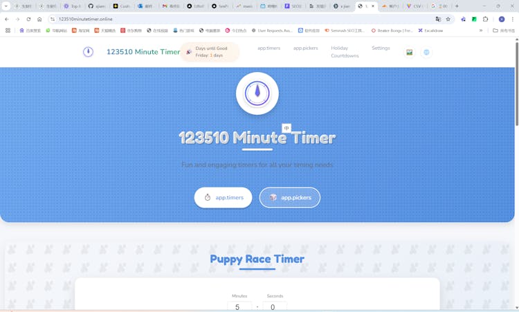 123510minutetimer
