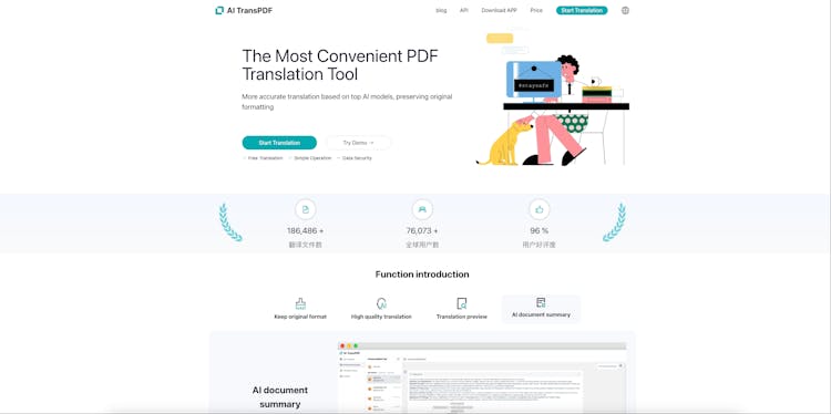 AI TransPDF