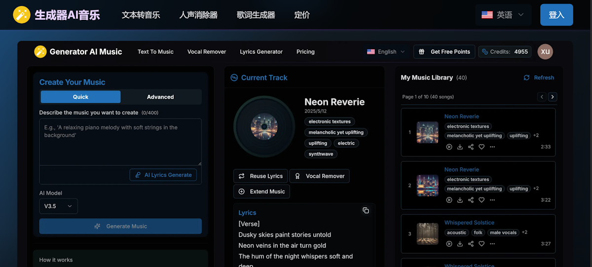 Generator AI Music Free Online thumbnail