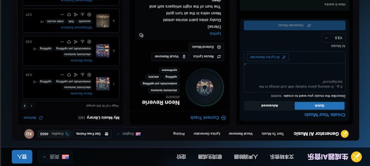 Generator AI Music Free Online