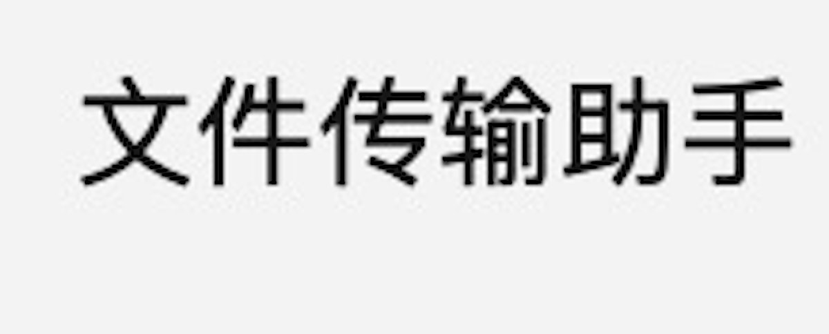 AI Twerk logo