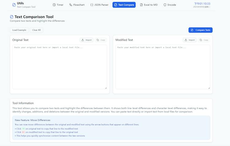 HopeTools
