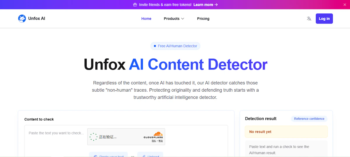 Free Online AI Detector Checker logo