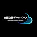 Japanese Company Search Database
