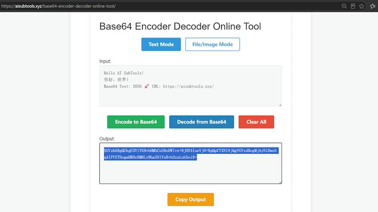 AI SubTools