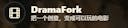 DramaFork helps story creators and teams make editable, playable, testable interactive videos.