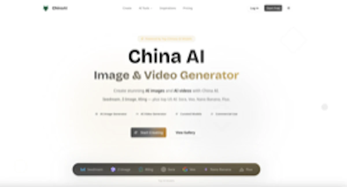 ChinaAI logo