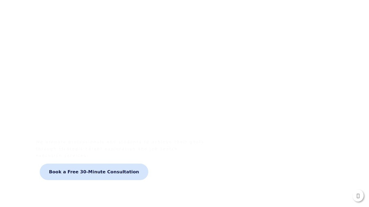 Wilbanks Consulting career coach website