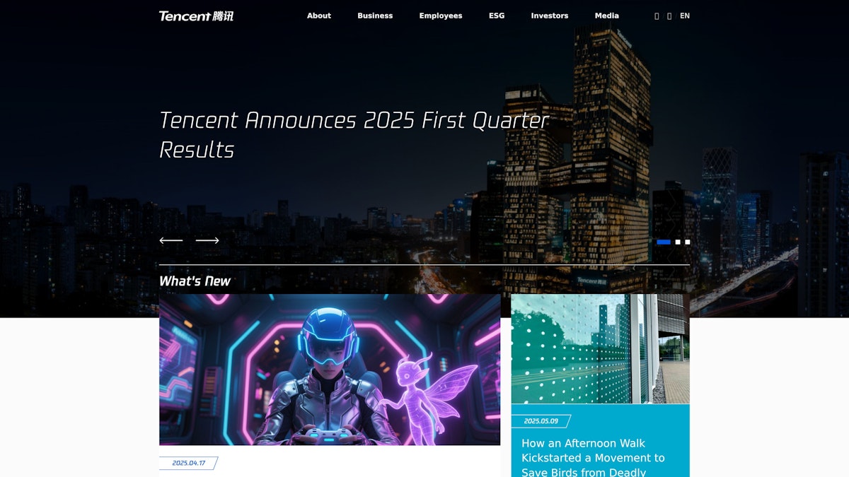 Tencent screenshot