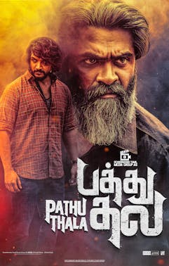 Pathu Thala - Tamil Film