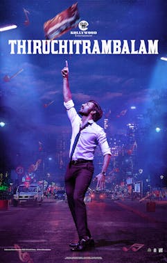 Thiruchitrambalam - Tamil Film