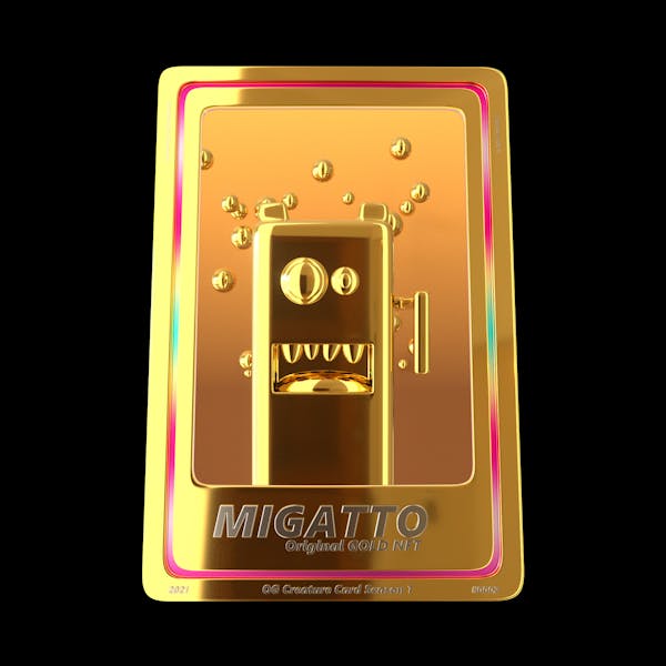 Plastico #0002 : Migatto Gold