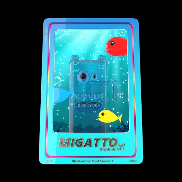 Plastico #0005 : Migatto H2O