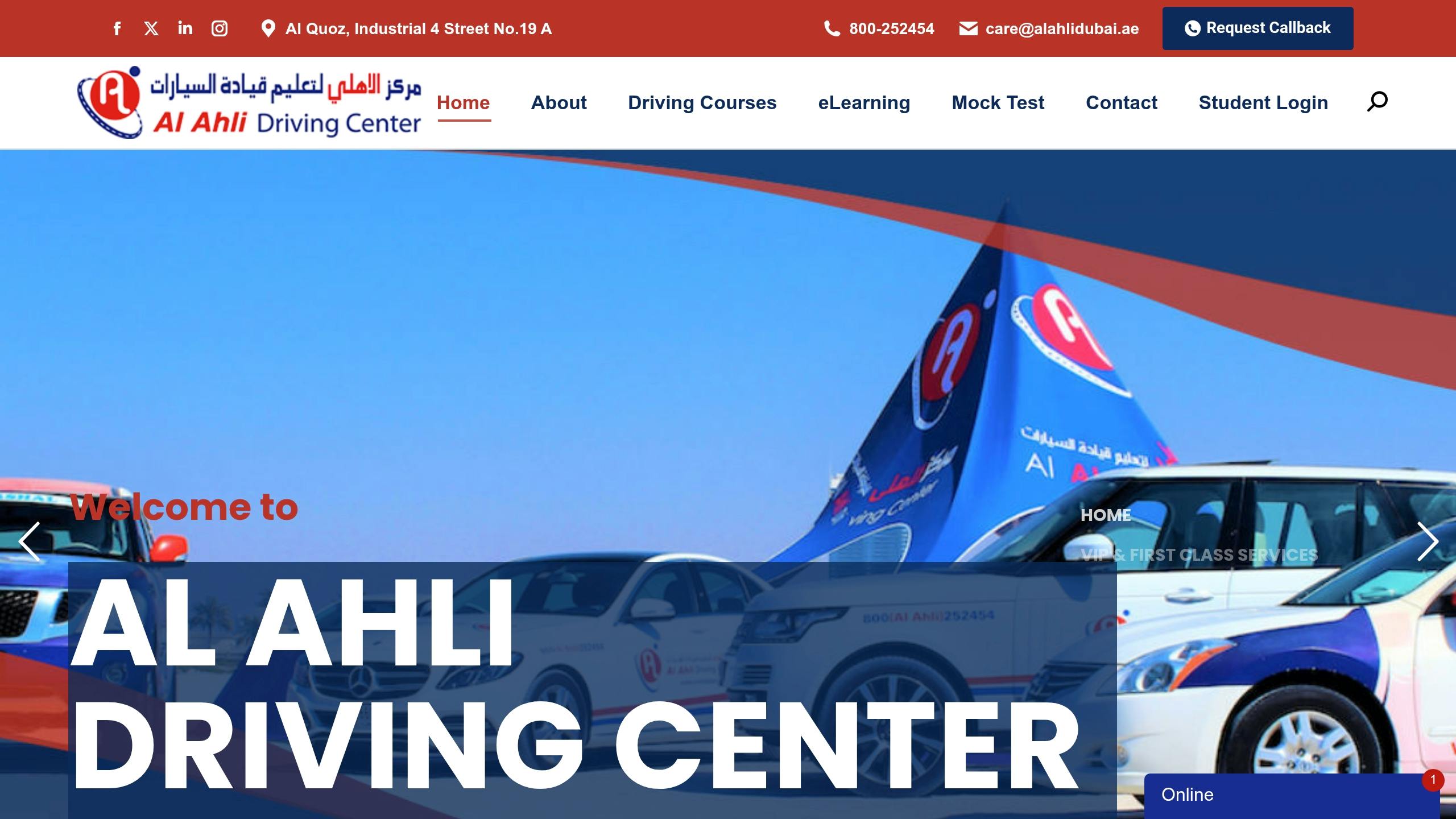 Al Ahli Driving Center