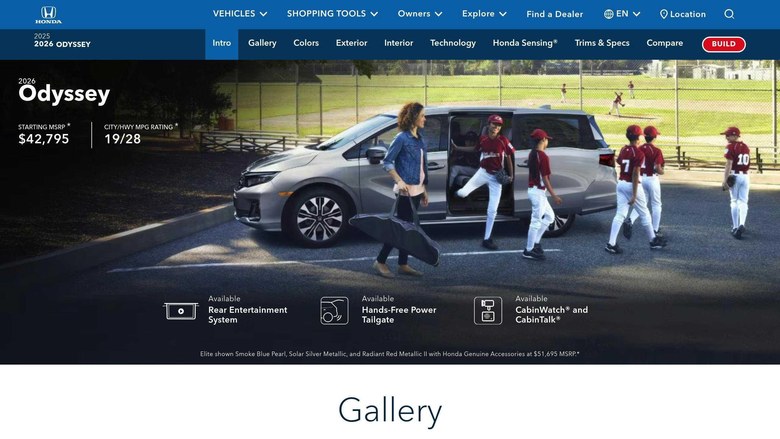 هوندا أوديسي