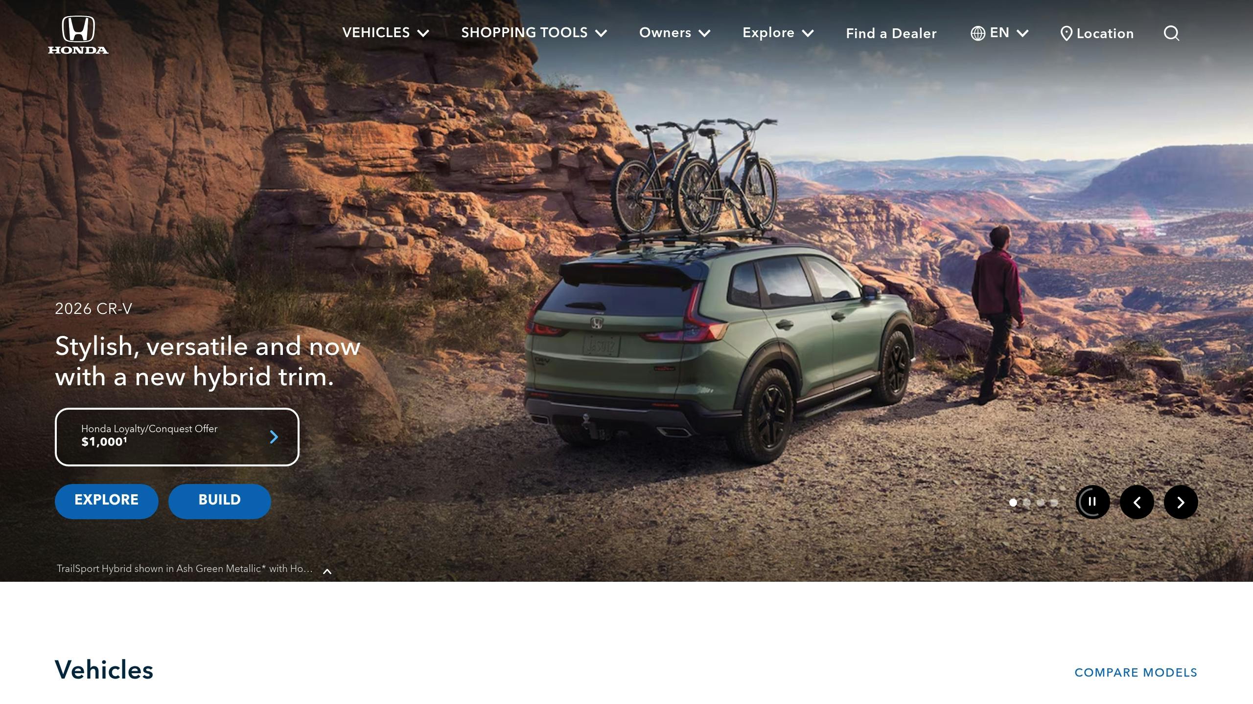 هوندا أكورد