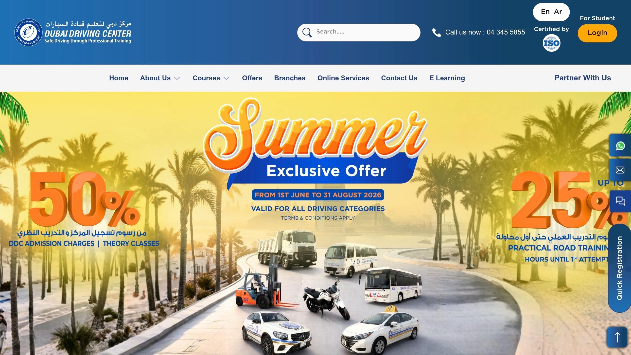 Dubai Driving Centre