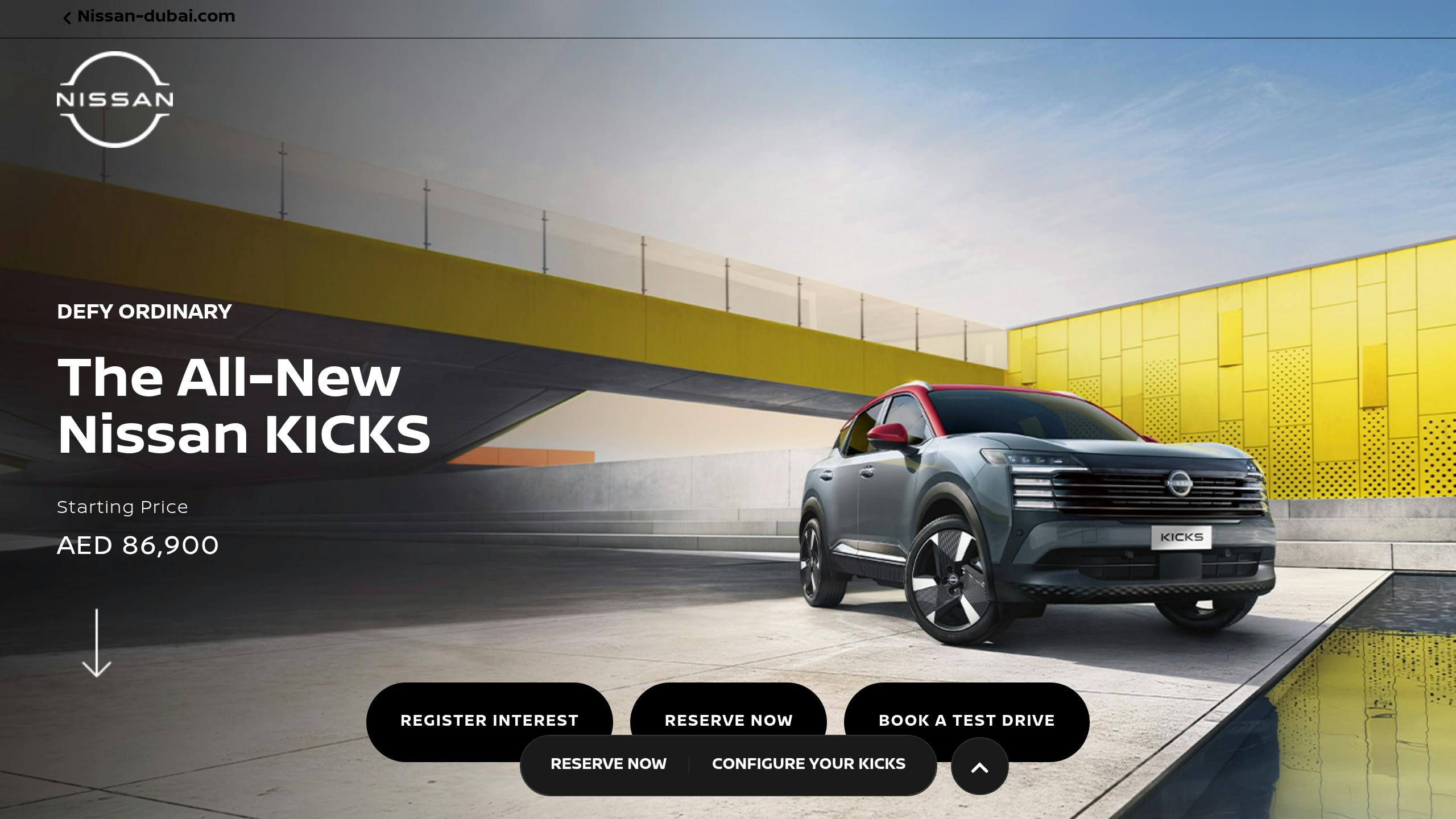 Nissan Kicks