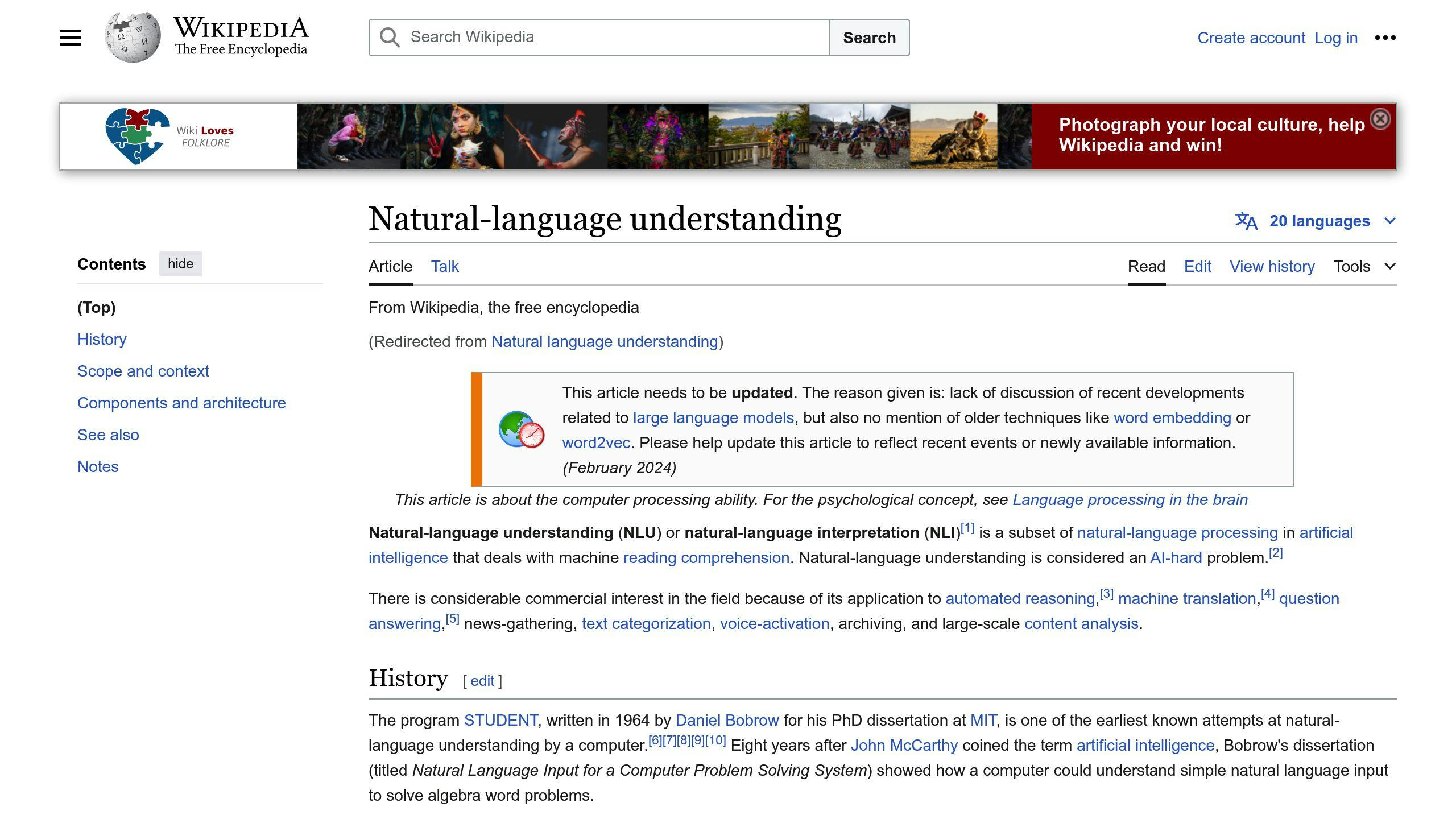 Natural Language Understanding