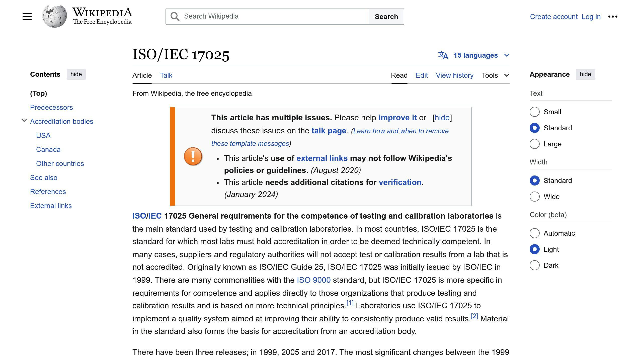 ISO/IEC 17025