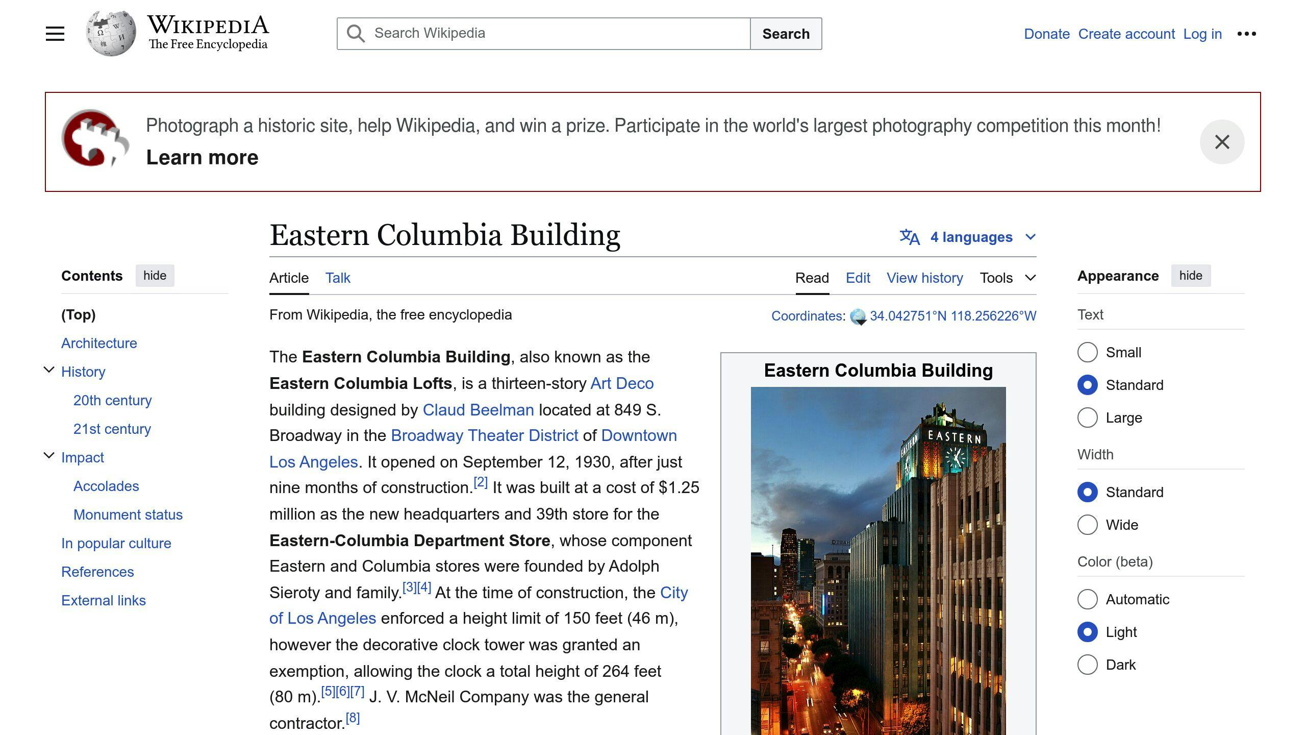 Eastern Columbia Building