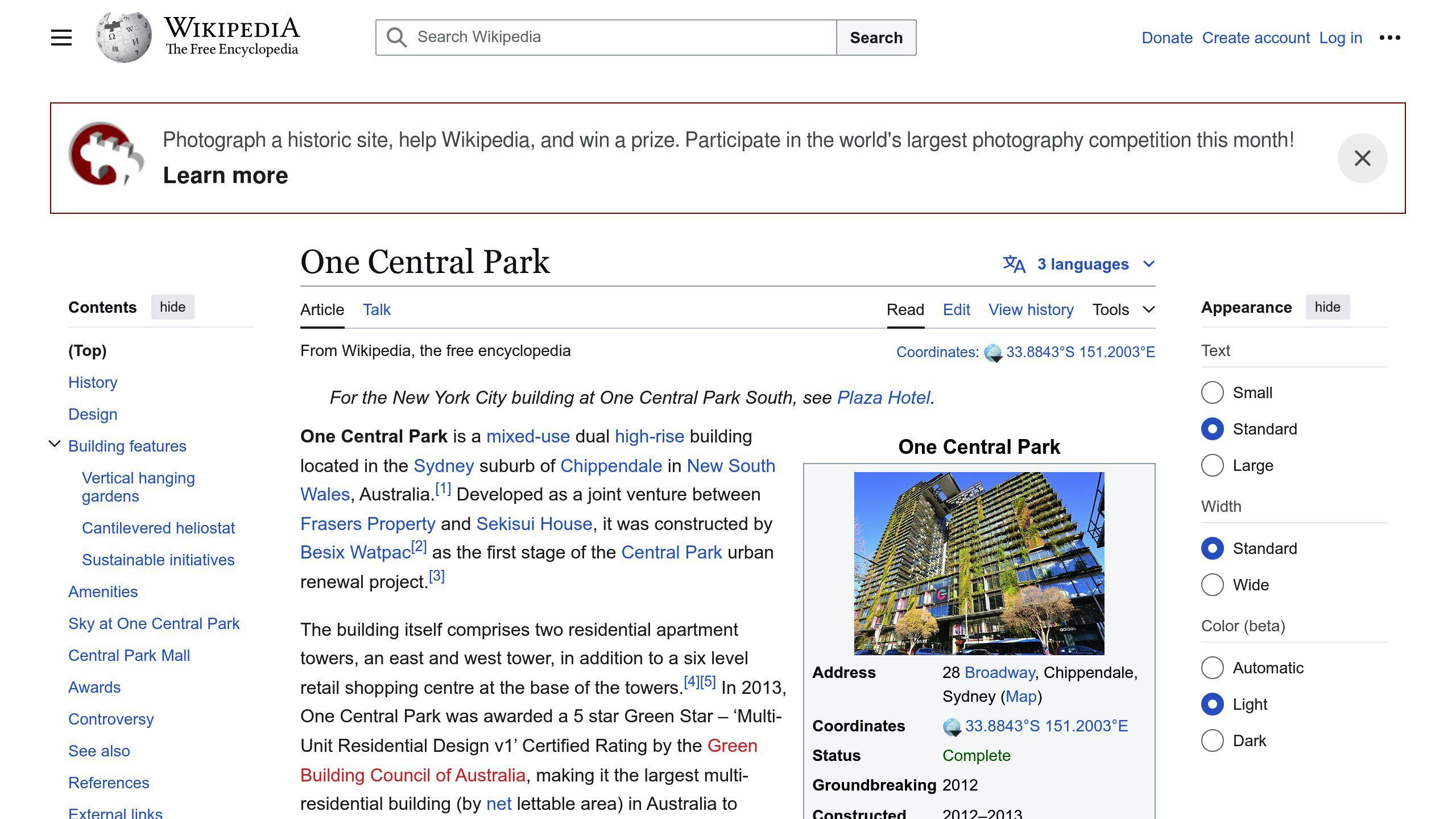 One Central Park