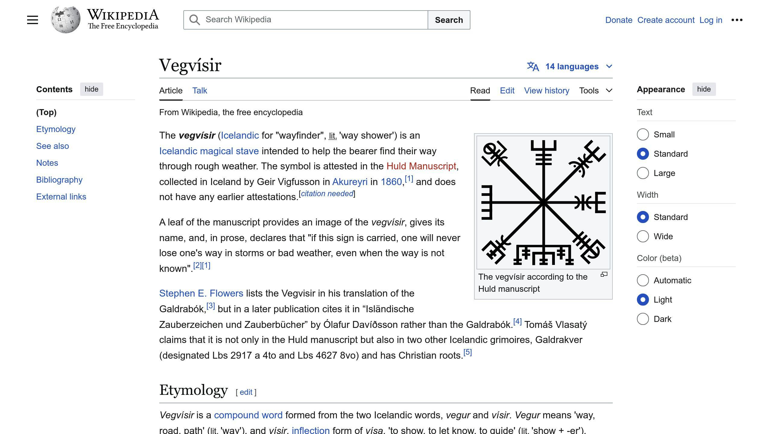 Vegvisir