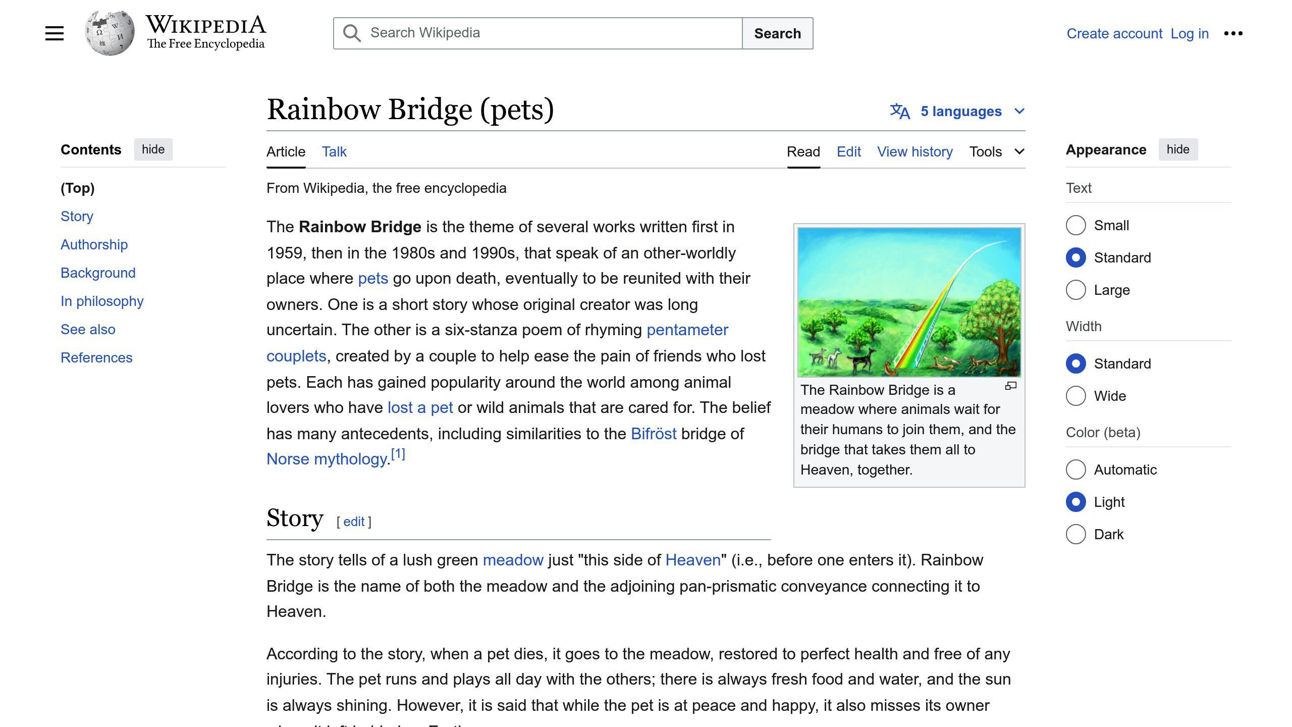 Rainbow Bridge