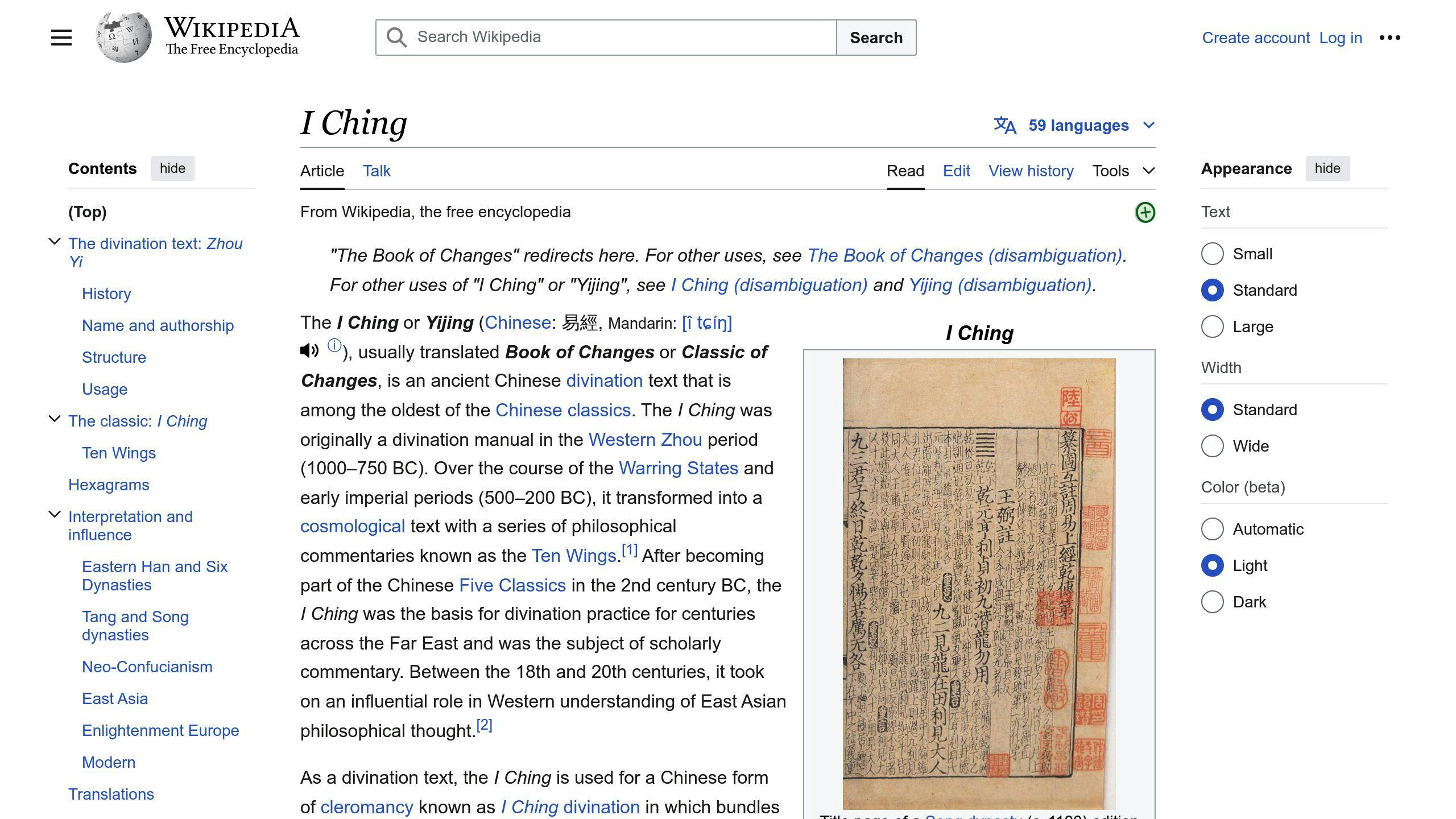 I Ching
