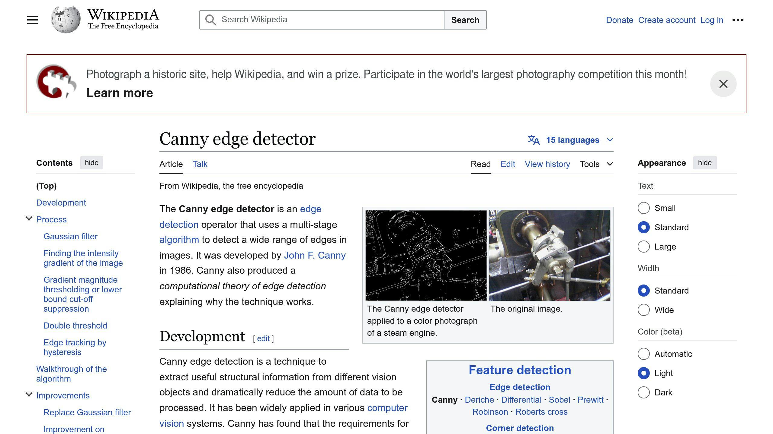 Canny Edge Detector