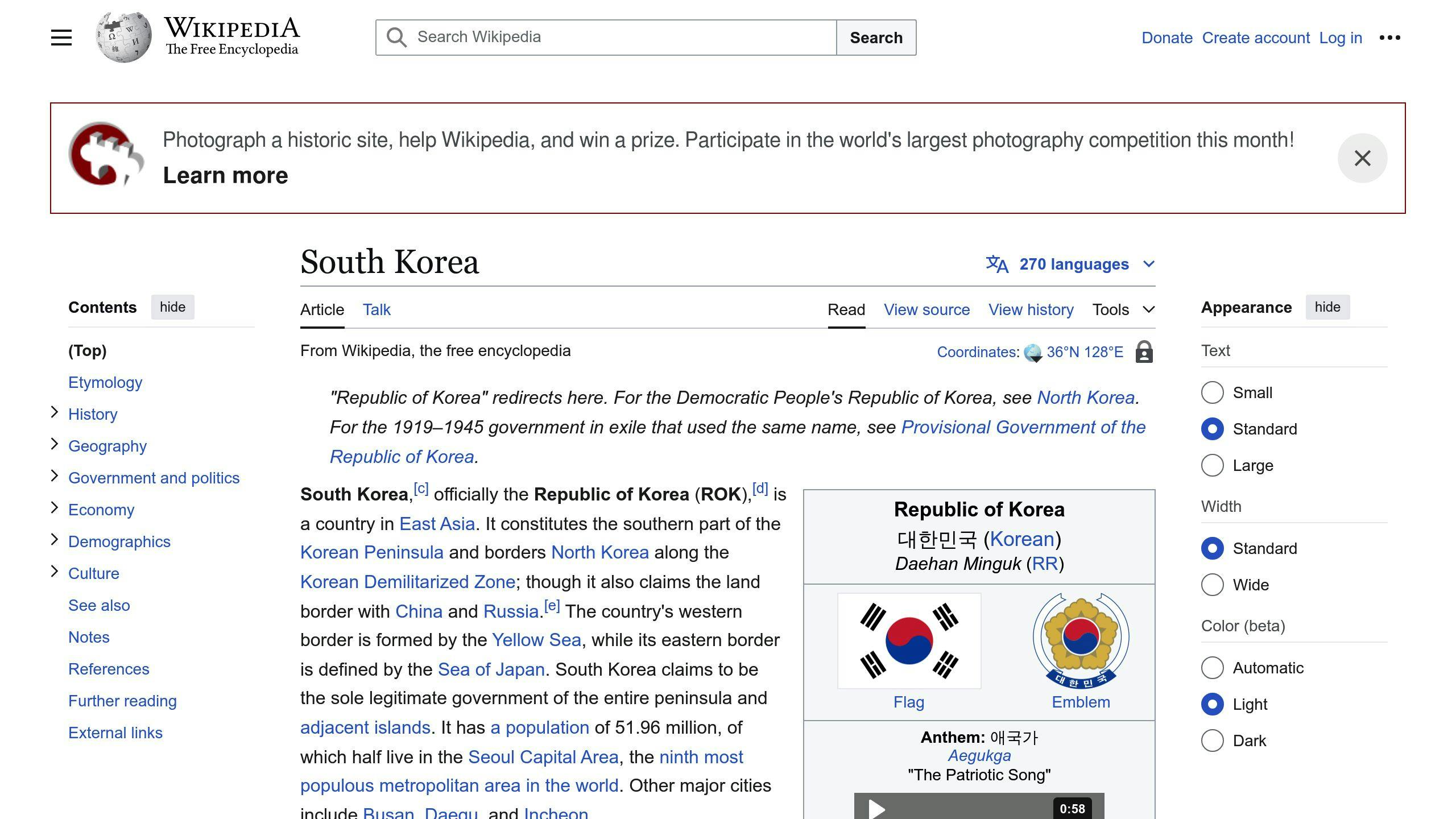 Sør-Korea
