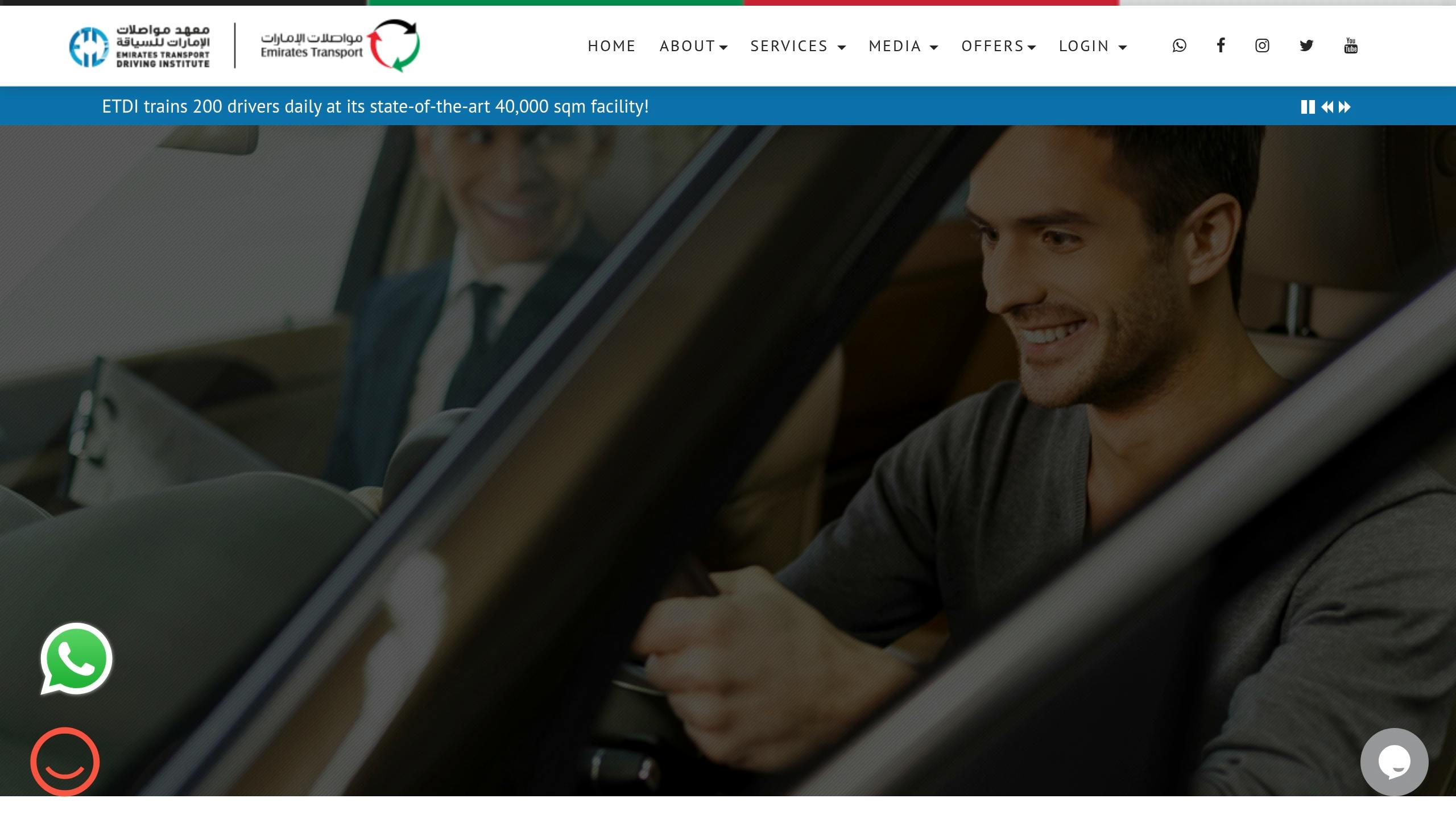 Emirates Transport Driving Institute