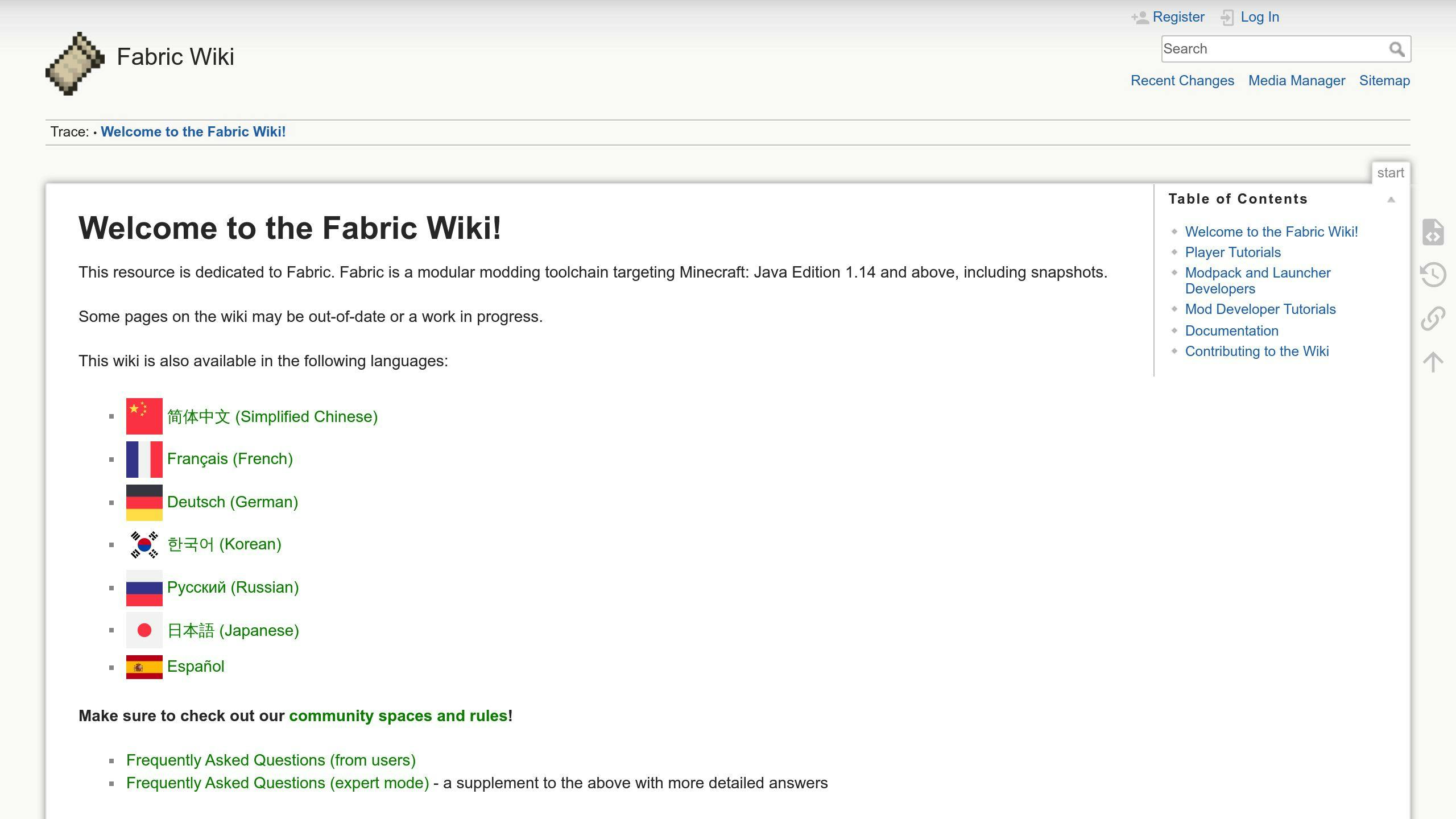 Fabric Wiki