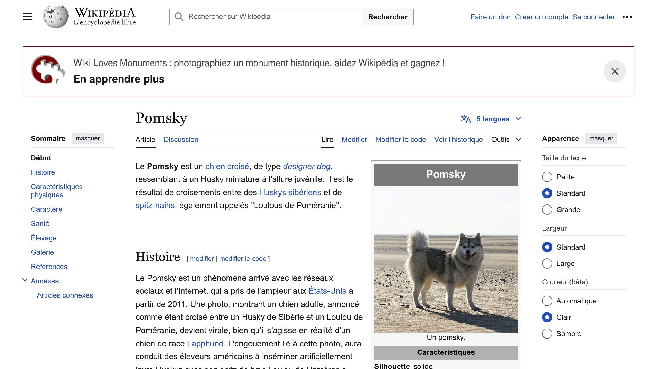 Pomsky