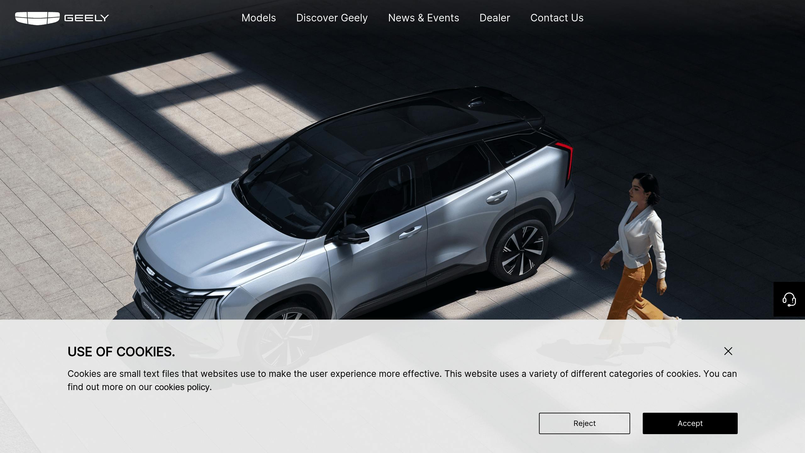 Geely