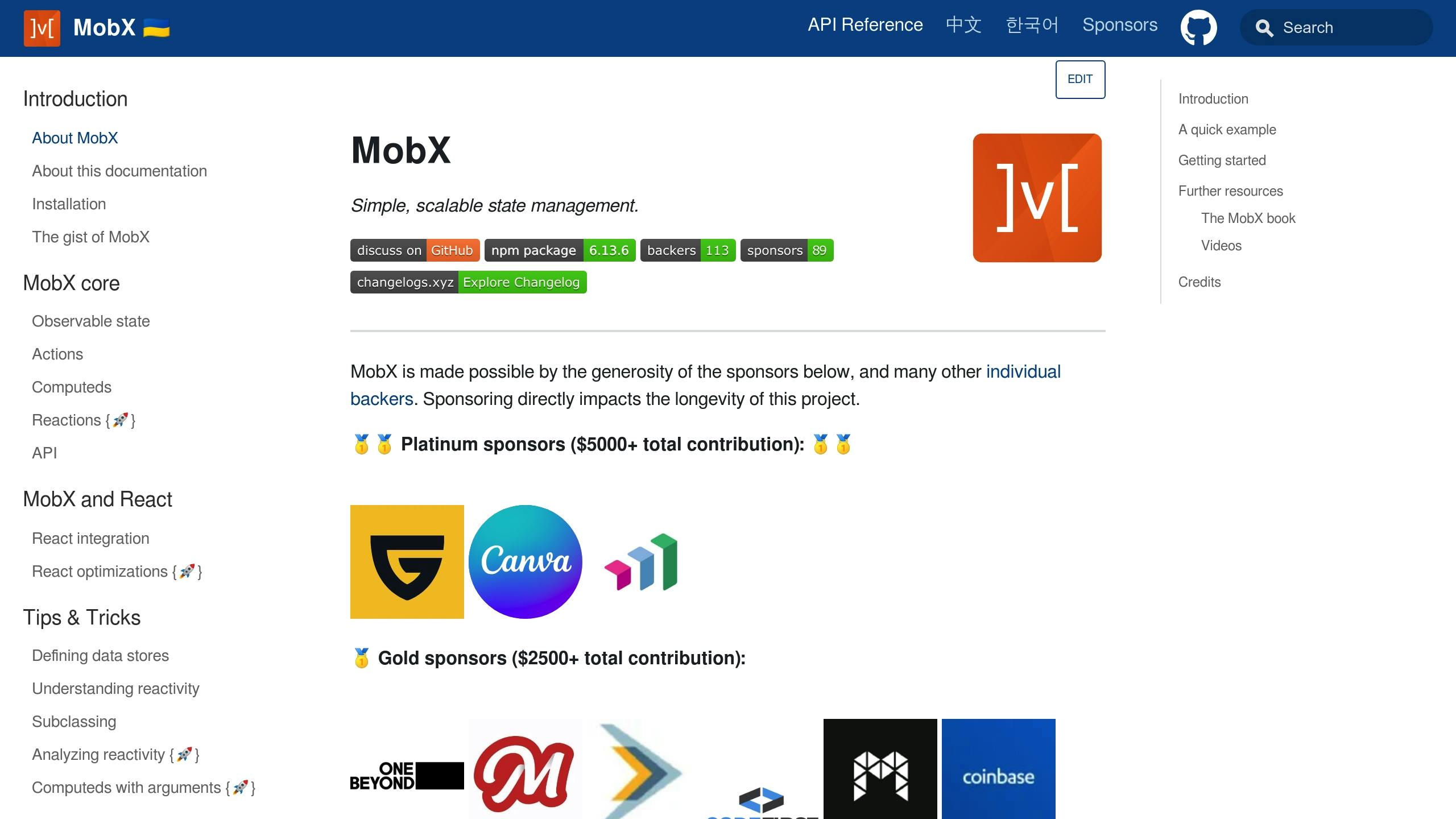 MobX