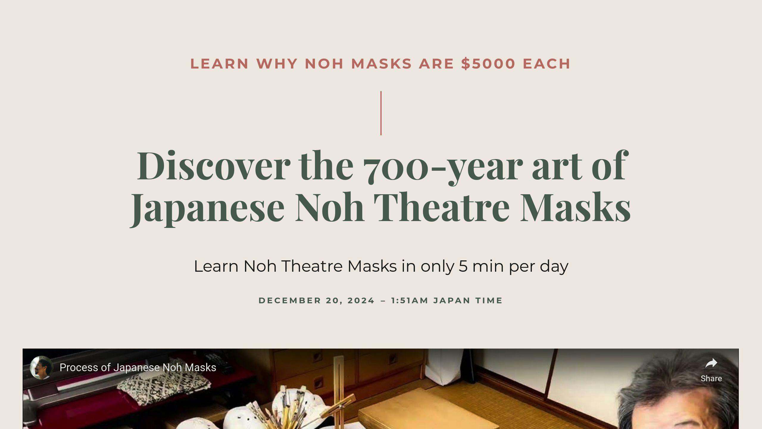 Noh Theatre Masks