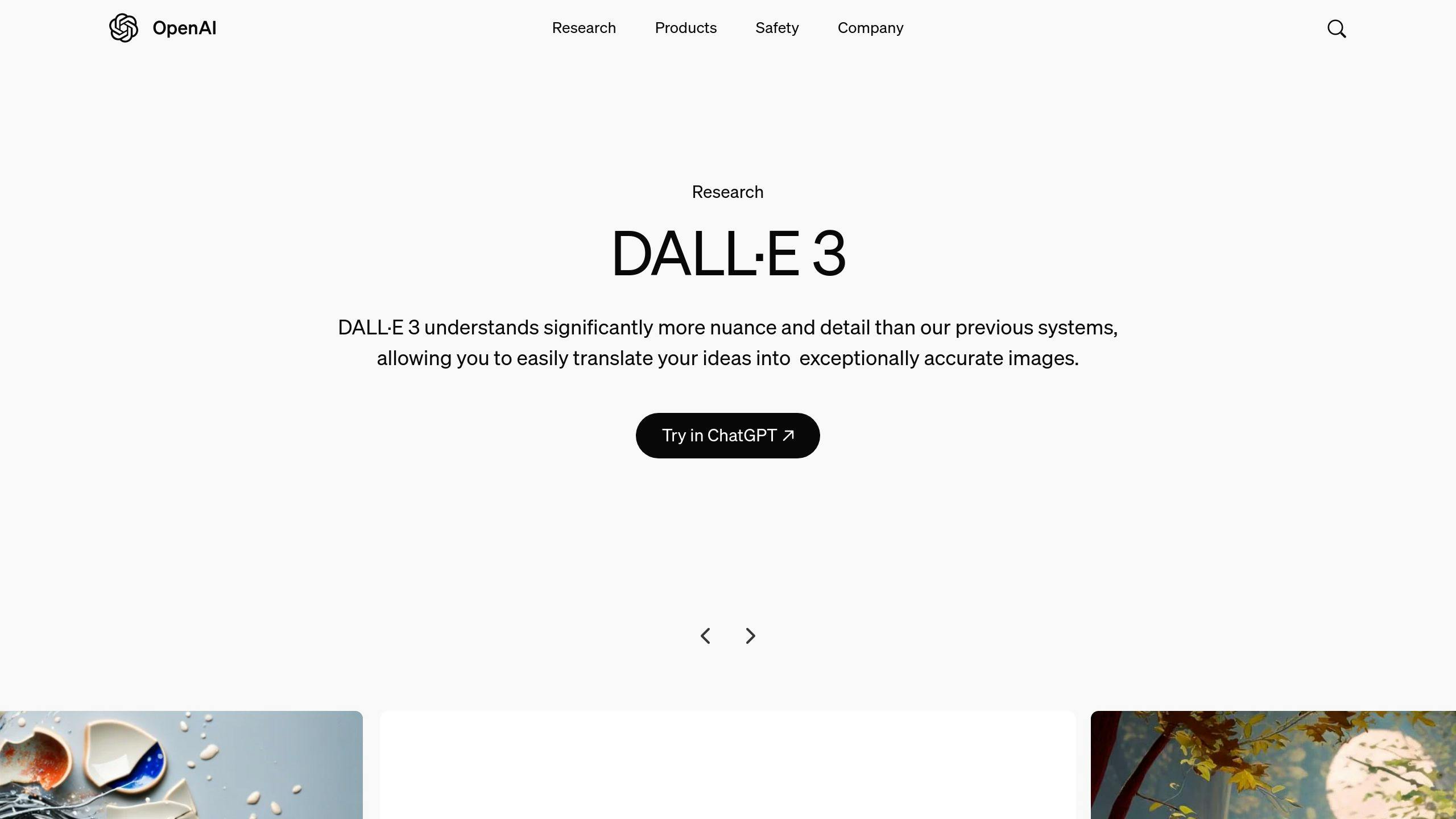 DALL-E