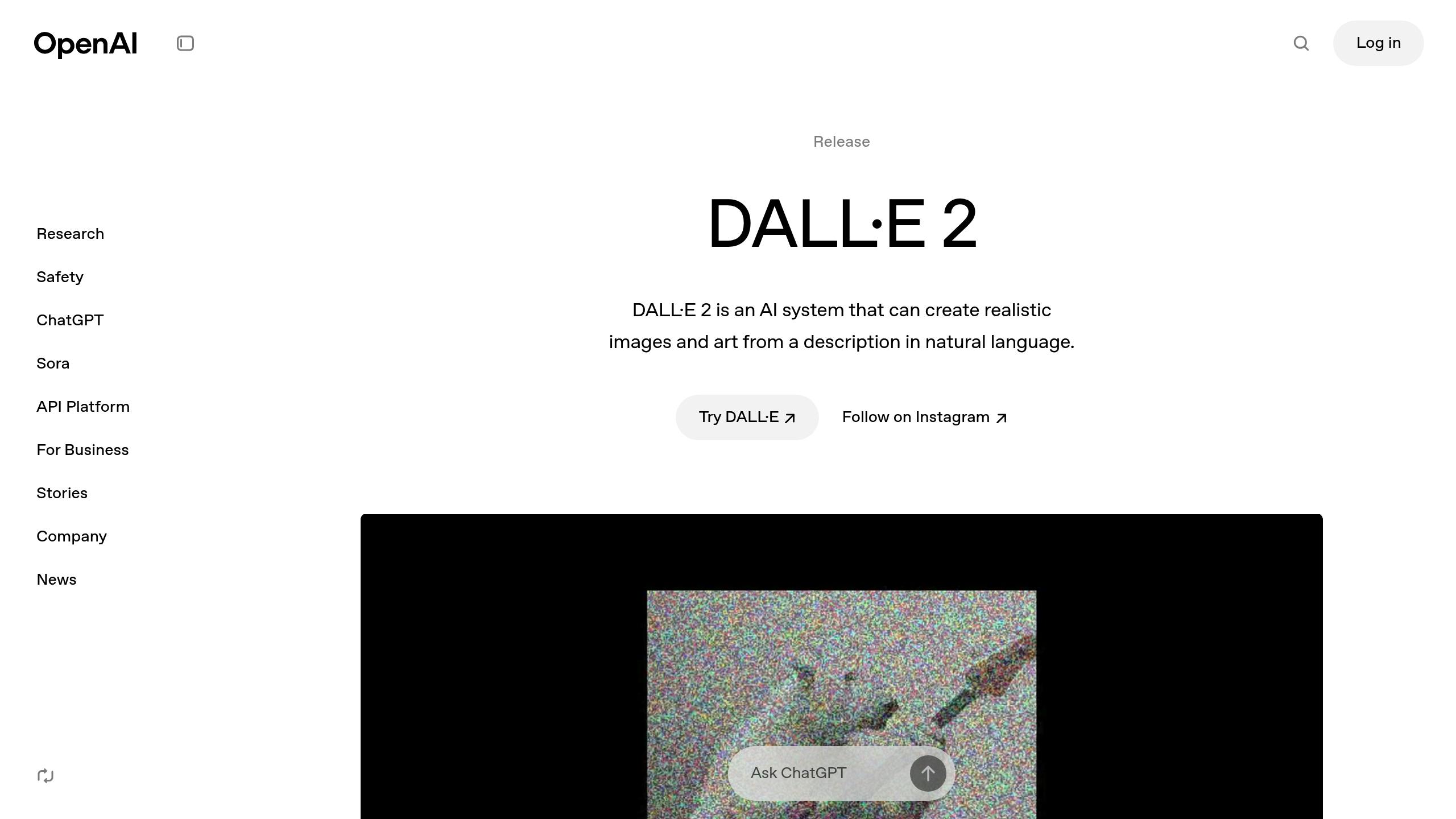 DALL-E