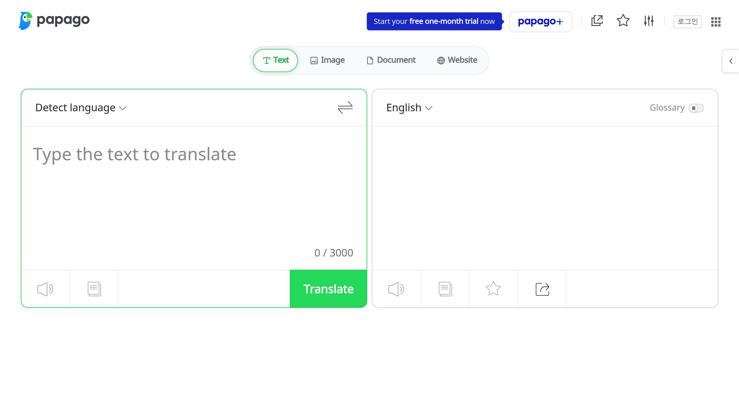 Naver Papago