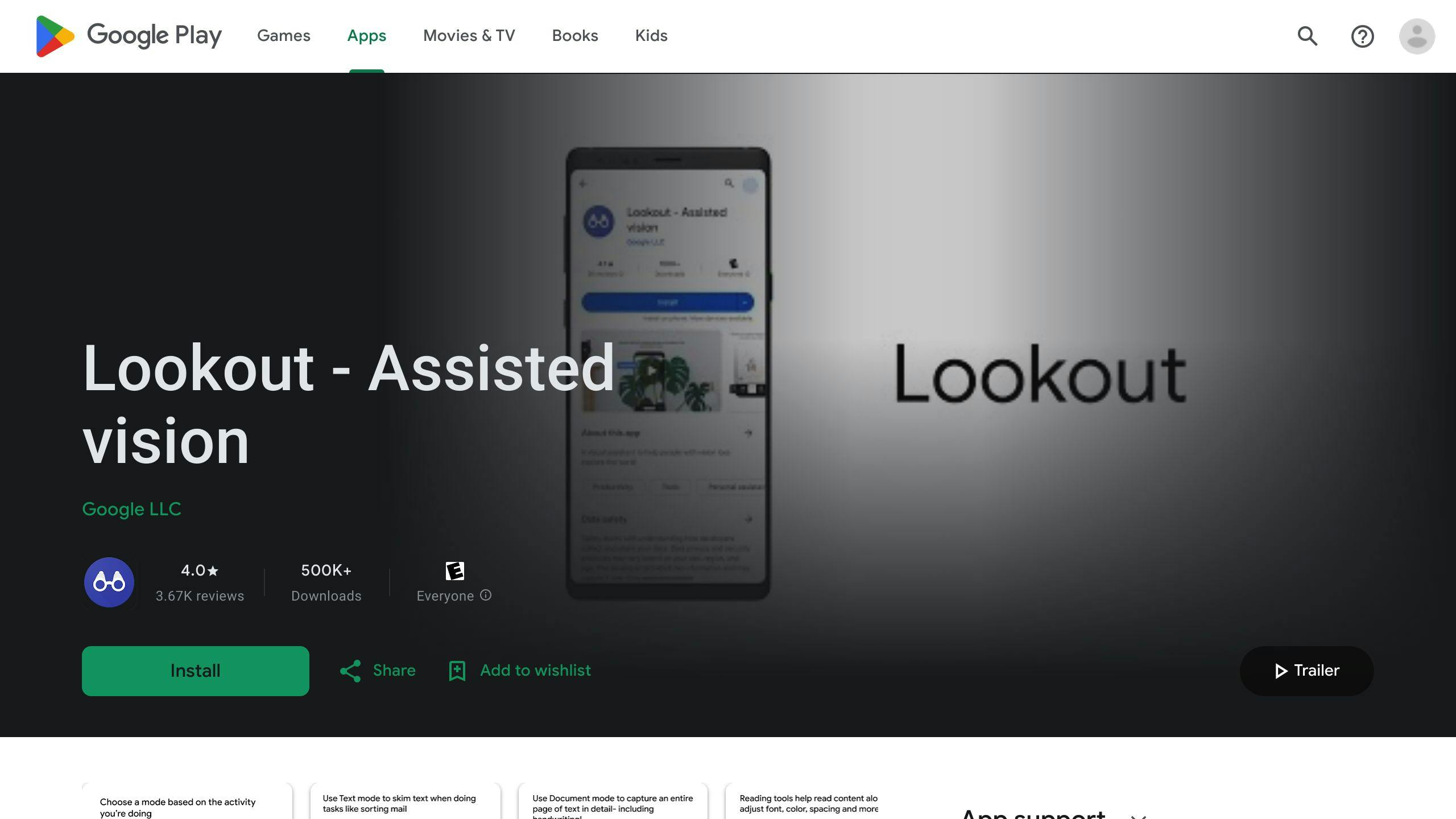 Lookout by Google